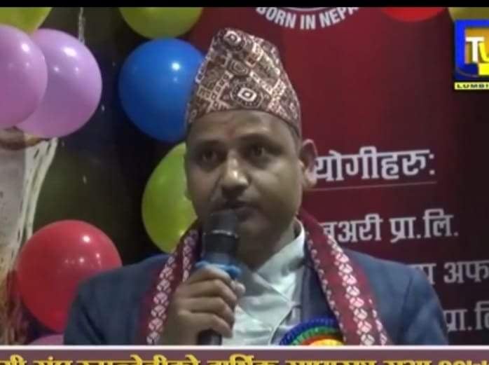 This image has an empty alt attribute; its file name is madira-Rupandehi.jpg