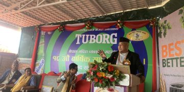 नेपाल मदिरा व्यवसायी महासंघको बार्षिक साधारण सभा काभ्रेको धुलिखेलमा सम्पन्न