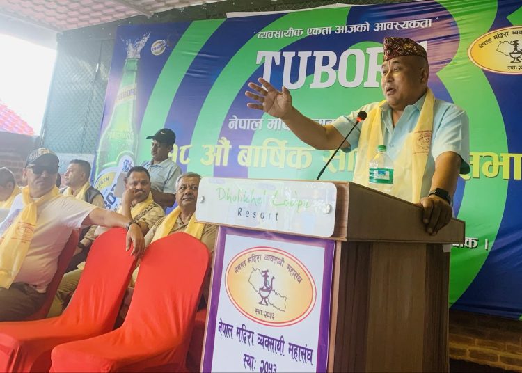 म्याद गुर्जेका, टुटफुट भएका र लामो समय देखि विक्रि नभएर थन्कीएका मदिरा तथा मदिराजन्य बस्तुहरु सम्वन्धीत उत्पादक कम्पनीहरुले फिर्ता नलिए ति कम्पनिहरुसंग कारोबार गदैनौ – अध्यक्ष शेर्पा