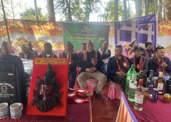 इटहरी मदिरा व्यवसायी संघको ८औं वार्षिक साधारण सभा सम्पन्न