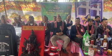इटहरी मदिरा व्यवसायी संघको ८औं वार्षिक साधारण सभा सम्पन्न