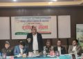 नेपाल मदिरा व्यवसायी महासंघको राष्ट्रिय भेला तथा केन्द्रिय कार्यसमितिको बैठक भव्यताका साथ पोखरामा सम्पन्न