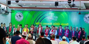 मदिरा व्यावसायी समिति कास्कीको १३ औं साधारण सभा तथा ८ औं अशिवेशन पोखरामा सम्पन्न