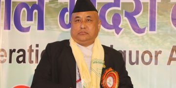 मदिरा महासंघको १९औ वार्षिक सम्पन्न,आगामी बर्ष व्यावसायीक विमा र कर शिक्षाका कार्यक्रममा जोड दिईने