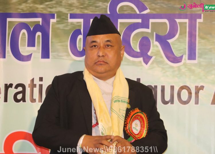 मदिरा महासंघको १९औ वार्षिक सम्पन्न,आगामी बर्ष व्यावसायीक विमा र कर शिक्षाका कार्यक्रममा जोड दिईने