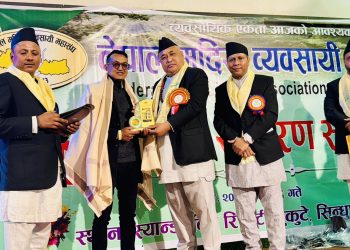 नेपाल मदिरा व्यवसायी महासंघको १९ औ वार्षिक साधारणसभा सम्पन्न