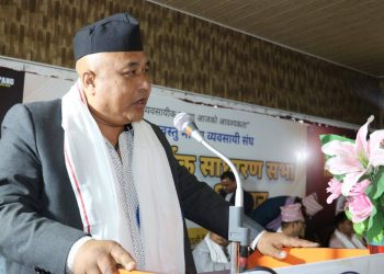 मदिरा व्यावासायि संघ कपिलवस्तुको एघारौँ साधरण सभा सम्पन्न